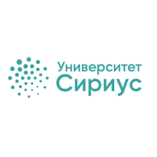 Университет "Сириус"