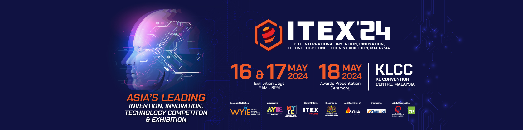 Международная выставка изобретений и инноваций ITEX-2026